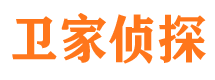 龙胜侦探公司